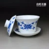 台灣製造傳統青花瓷蓋碗細節-90ml長青款老茶具功夫