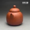 台灣茶具手拉坏朱泥壺