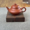 a-gd-02 (7) 朱泥壺茶盤專用實木托架-多功能書桌辦公收納擺件展示架-底座規格尺寸