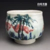 ccf-2 (5) 良時美器當代空間美學陳設藝術品-范振金抽象手作茶盞-台灣名家茶具