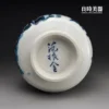 ccf-2 (7) 范振金純手工捏製茶碗底款-812g沉穩手感與厚實泥土溫度-貨號ccf-2