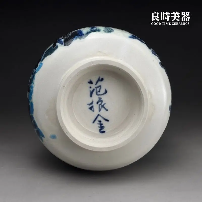 ccf-2 (7) 范振金純手工捏製茶碗底款-812g沉穩手感與厚實泥土溫度-貨號ccf-2