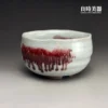 cmz-1 (3) 陳明謙銅紅釉自然垂流外觀