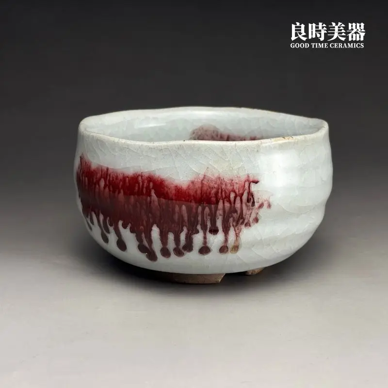 cmz-1 (3) 陳明謙銅紅釉自然垂流外觀