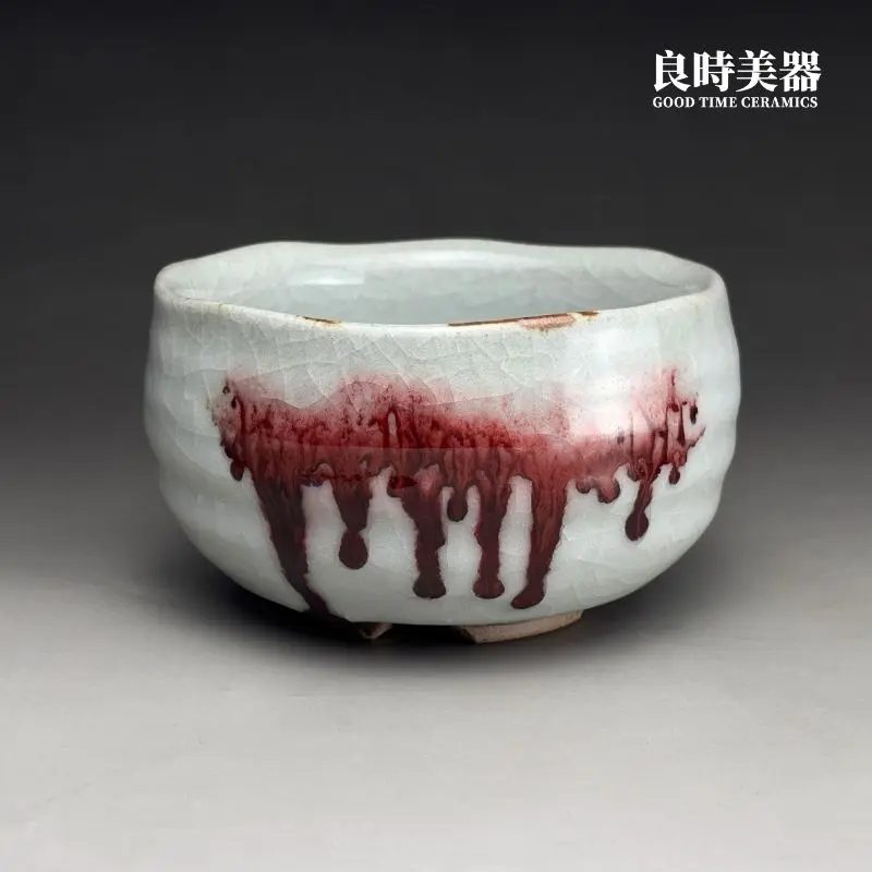 cmz-1 (4) 陳明謙羊脂白玉銅紅流暢大茶碗CMZ-1