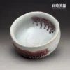 cmz-1 (5) 陳明謙大茶碗粉青開片冰裂紋理表面