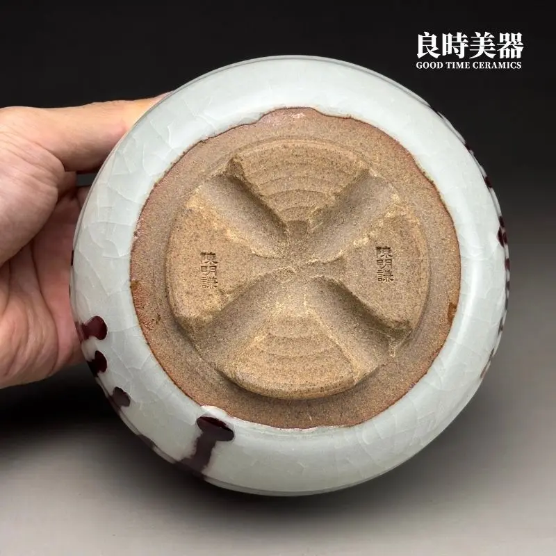 cmz-1 (6) 陳明謙手作流釉大茶碗露胎圈足底座