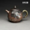 hfg-4 (1) 黃芳真鑽切無釉柴燒壺-180ml台灣當代女性陶藝名家真跡正面外觀