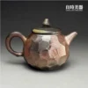 hfg-4 (3) 黃芳真鑽切無釉柴燒壺-180ml台灣當代女性陶藝名家真跡正面外觀視角
