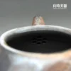 hfg-4 (5) 黃芳真鑽切無釉柴燒壺-水質轉換機能流暢出水流線與壺蓋密合度