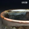 台灣茶器推薦-許旭倫手作天目流釉藍綠繁星結晶特寫