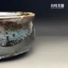 台灣茶具-許旭倫志野燒釉茶碗碗口線條與外壁流釉層次側面