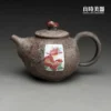 hsu-2-39 (1) 台灣茶器推薦-許旭倫手作原礦壺身細膩鴻運錦鯉開窗浮雕特寫