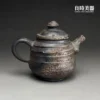 t-ccz-1 (1) 張家誌入炭柴燒手作茶壺作品