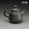 t-ccz-1 (3) 張家誌柴燒茶壺黑褐色金屬光澤熔融表面