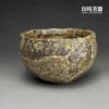 高端台灣茶具-古川子原礦土高溫焠鍊岩石肌理與706g厚實手感配重