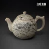 良時美器-李富軒-舞蝶潑墨岩礦壺 主圖