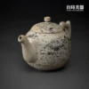 良時美器-李富軒-舞蝶潑墨岩礦壺 側面