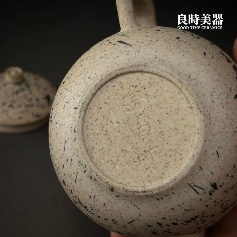 良時美器-李富軒-舞蝶潑墨岩礦壺 落款
