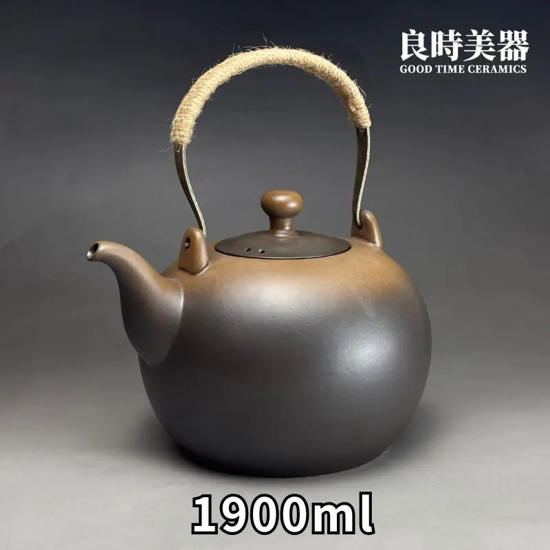 T-GTS-1 (1) 良時美器窯變燒水壺1900ml正面