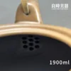 良時美器窯變燒水壺1900ml內孔