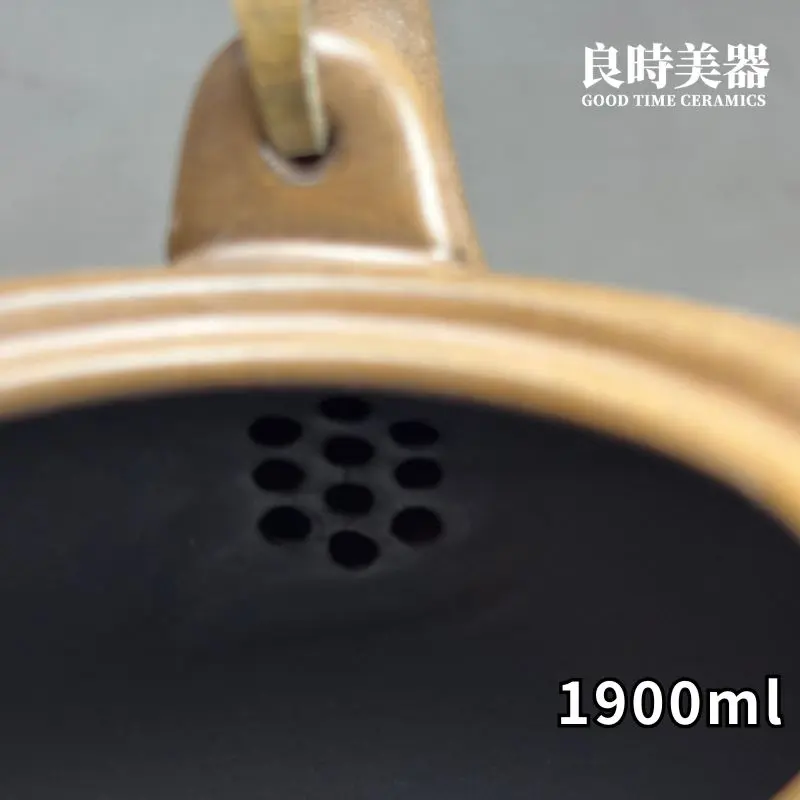 良時美器窯變燒水壺1900ml內孔