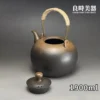 良時美器窯變燒水壺1900ml壺蓋