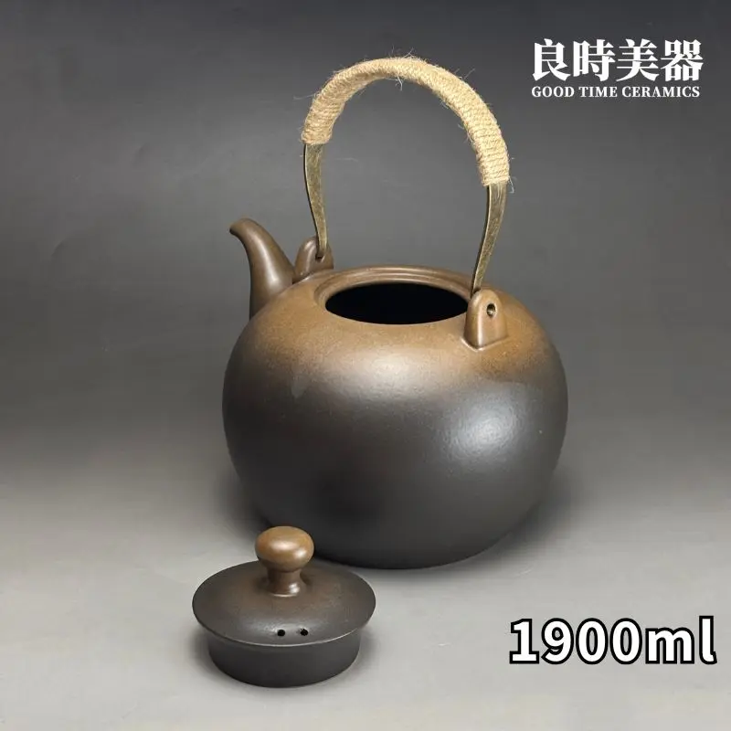 良時美器窯變燒水壺1900ml壺蓋