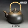 良時美器窯變燒水壺4000ml正面