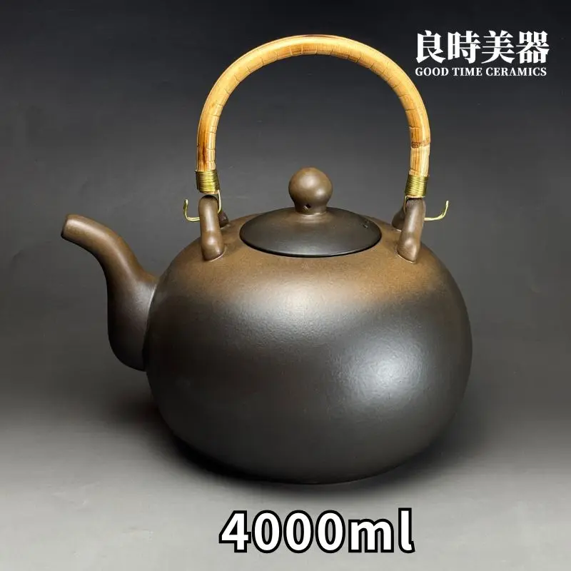 良時美器窯變燒水壺4000ml正面