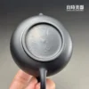 高端台灣茶器-林永裕手作煙燻黑金茶壺底足圈足與職人落款款識