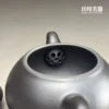 林永裕手作煙燻黑金茶壺-110ml單孔內孔與內部細節工藝特寫