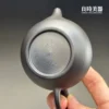 高端台灣茶器-林永裕手作煙燻黑金茶壺底足圈足與職人落款款識