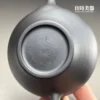 高端台灣茶器-林永裕手作煙燻黑金茶壺底足圈足與職人落款款識