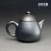 T-LYUB-5 (4) 良時美器台灣茶器推薦-林永裕手作煙燻黑金龍蛋壺108g輕量化整體造型視覺
