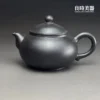 台灣茶具-林永裕手作煙燻黑金西施壺