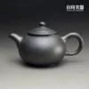 台灣茶具-林永裕手作煙燻黑金仿鼓壺-T-LYUB-7正面外觀與大口壓蓋設計