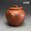 林永裕手作朱泥雕刻茶壺-160ml單孔內孔與內部細節工藝特寫