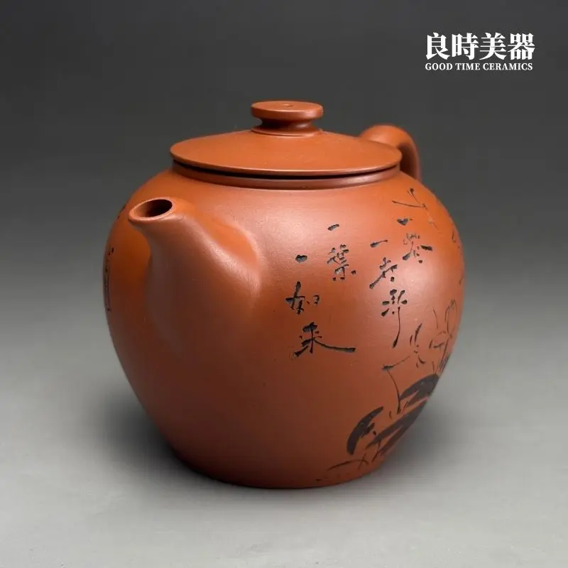 林永裕手作朱泥雕刻茶壺-160ml單孔內孔與內部細節工藝特寫