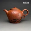 台灣茶具-林永裕手作朱泥雕刻茶壺-T-LYUR-5正面外觀與手工荷花刻繪