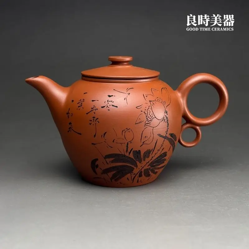 台灣茶具-林永裕手作朱泥雕刻茶壺-T-LYUR-5正面外觀與手工荷花刻繪