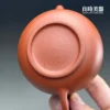 高端台灣茶器-林永裕手作朱泥茶壺底足圈足與職人落款真跡