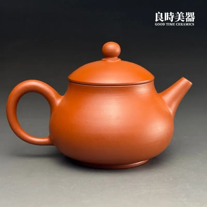 T-LYUR-5 良時美器台灣茶器推薦-林永裕手作朱泥茶壺119g輕量化整體造型視覺