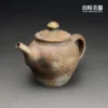 張家誌入炭柴燒手作茶壺作品200ml側邊