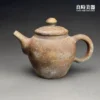 張家誌入炭柴燒手作茶壺作品200ml右側面