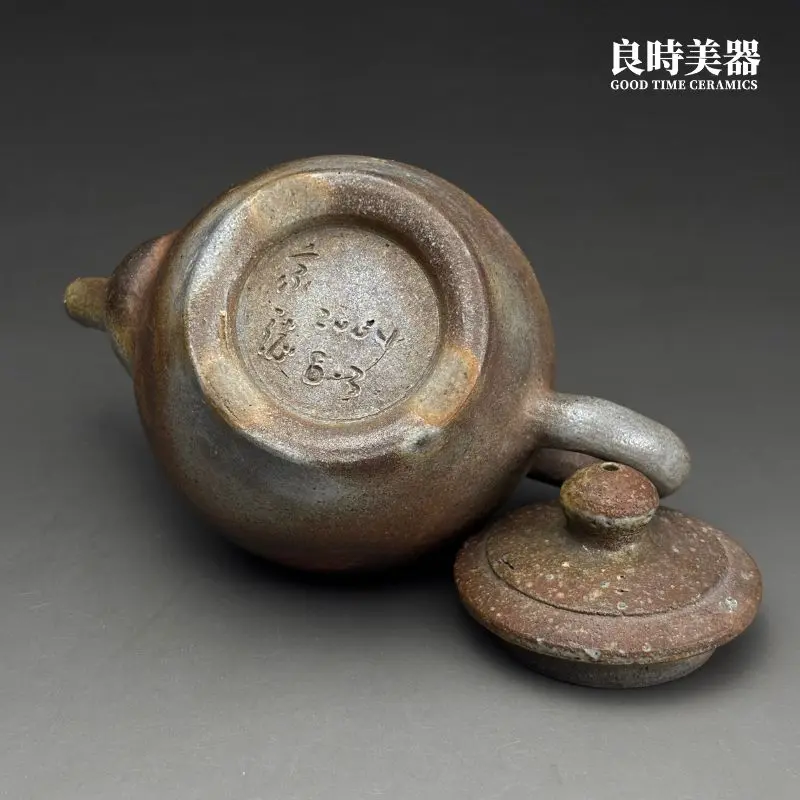張家誌入炭柴燒手作茶壺作品落款