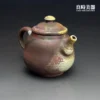 ccz-3 【張家誌】入炭柴燒手作茶壺250ml 主圖