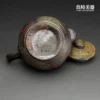 【張家誌】精品入炭柴燒手作茶壺 230ml底款