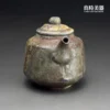 【張家誌】精品入炭柴燒手作茶壺 275ml側面落灰
