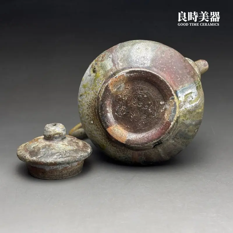 【張家誌】精品入炭柴燒手作茶壺 底款